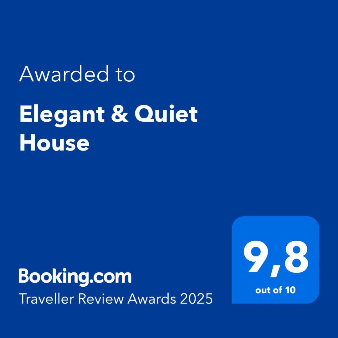 "Elegant & Quiet House" Apartment Igoumenitsa Luaran gambar